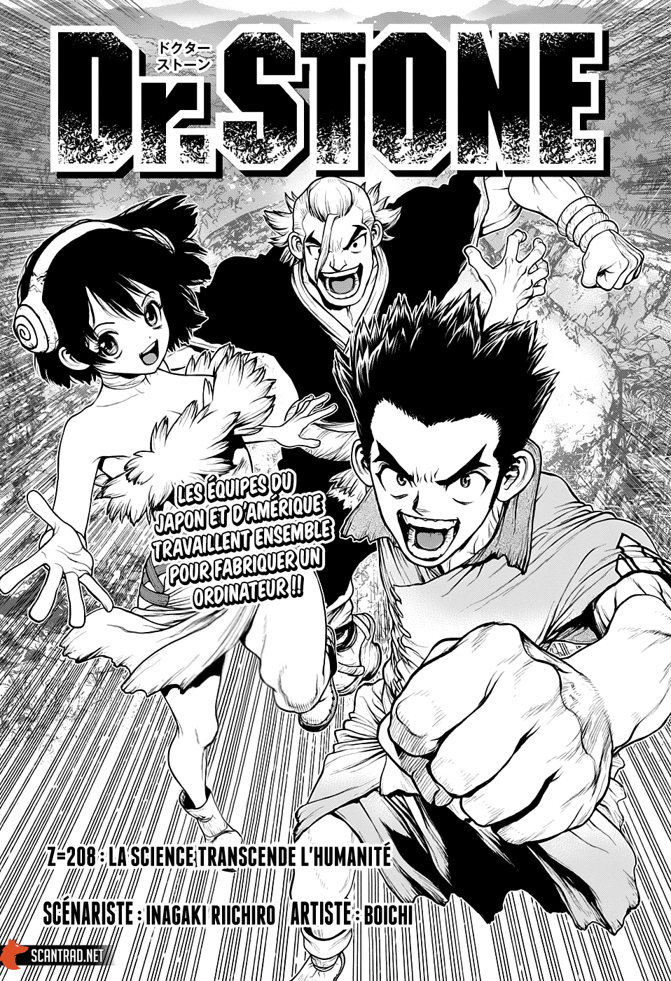 Dr. Stone: Chapter 208 - Page 1